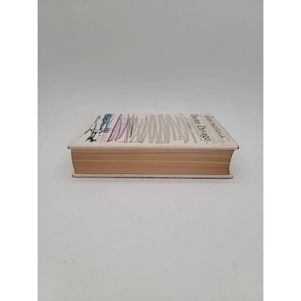 Boris Pasternak Doctor Zhivago Hardcover Pantheon Dust Jacket Fair Condition